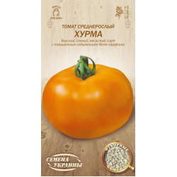 Семена Томат ХУРМА 0,1г (Семена Украины)