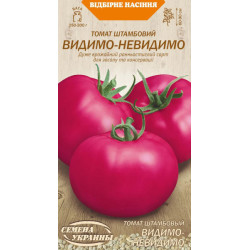 Семена Томат Видимо-невидимо 0,1г Семена Украины