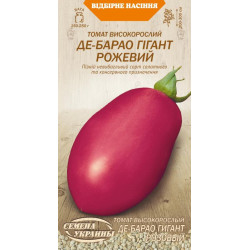 Семена Томат ДЕ-БАРАО ГИГАНТ РОЗОВЫЙ 0,1г (Семена Украины)
