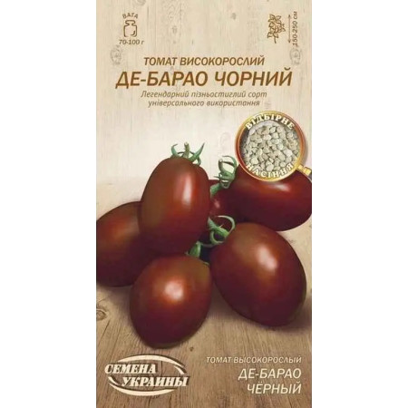 Семена Томат Де-Барао Черный 0,1г Семена Украины