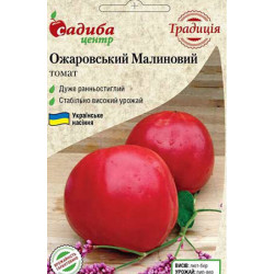 Семена Томат Ожаровский Малиновый, 0,1 г. СЦ