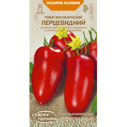 Семена Томат Перцевидный 0,1г Семена Украины