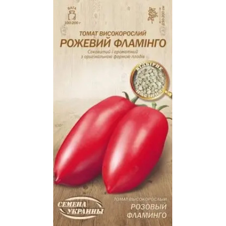 Семена Томат РОЗОВЫЙ ФЛАМИНГО 0,1г (Семена Украины)