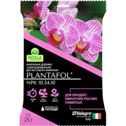 Удобрение PLANTAFOL для орхидей и комнатных растений (25 гр)