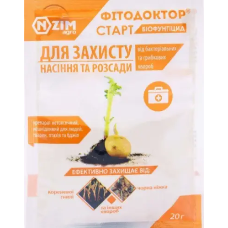 Удобрение Фитодоктор СТАРТ (20 гр)