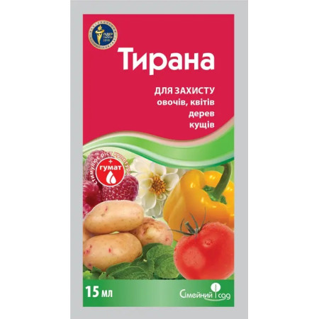 Протравитель Тирана (15 мл)