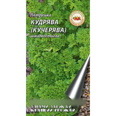 Семена Петрушка Кудрявая 2г ЭМИКС