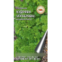 Семена Петрушка Кудрявая 2г ЭМИКС