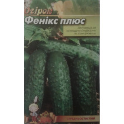 Семена Огурец Феникс 5 г ТМ Урожай