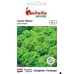 Семена Салат листовой Фанли F1, 30 шт., СЦ