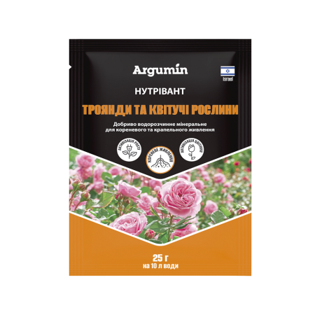 Нутривант розы и цветущие растения, 25 г