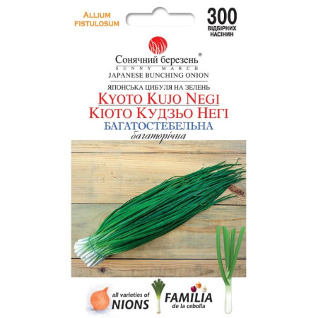 Семена Лук Листовый Киото кудзе Неги 300 шт., СМ