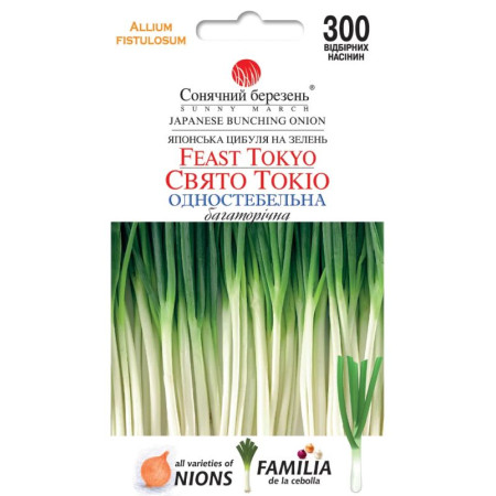 Семена Лук Листовый Праздник Токио 300 шт., СМ