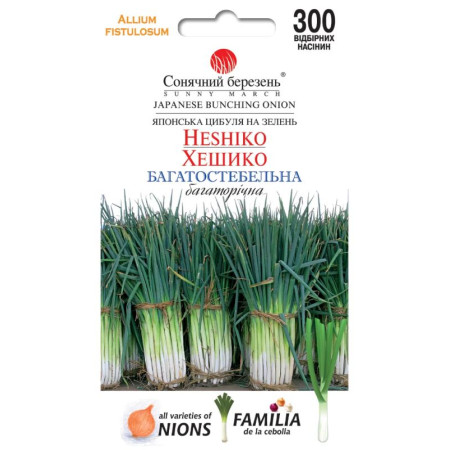 Семена Лук Листовый Хешико 300 шт., СМ