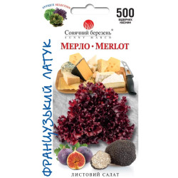 Семена Салат Мерло 500 шт., СМ