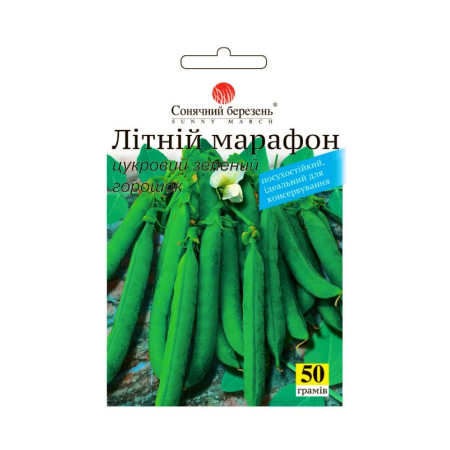 Семена Горох Летний марафон 50 г., СМ