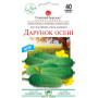 Семена Огурец Дар осени 40 шт., СМ
