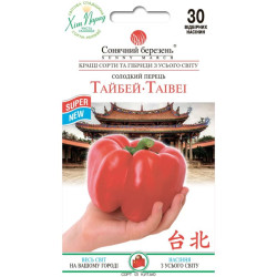 Семена Перец Сладкий Тайбэй 30 шт СМ