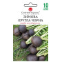 Семена Репы Зимняя круглая черная 10 гр. СМ