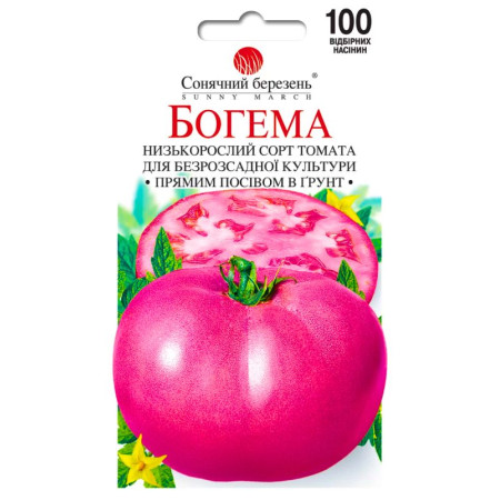 Семена Томат Богема 100 шт., СМ
