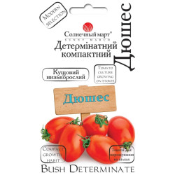 Семена Томат Дюшес 25 шт., СМ