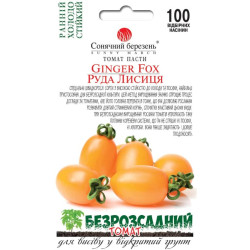 Семена Томат Рыжая Лиса 100 шт., СМ