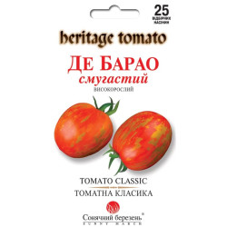 Семена Томат Де барао полосатый 25 шт., СМ
