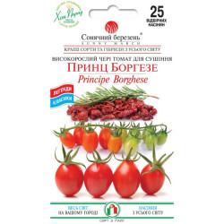 Семена Томат Принц Боргезе 25 шт., СМ