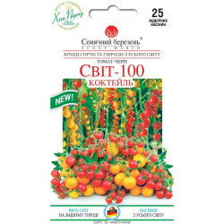Семена Томат Мир 100 коктейль 25 шт., СМ