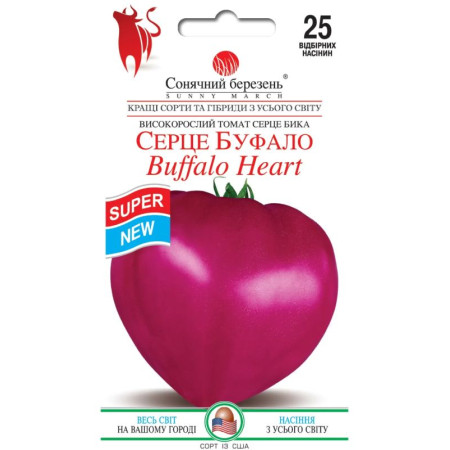 Семена Томат Сердце Буффало 25 шт., СМ