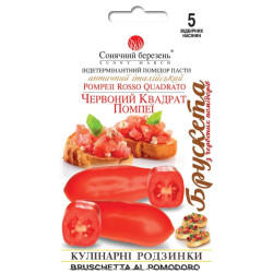 Семена Томат Красный квадрат Помпеи 5 шт., СМ