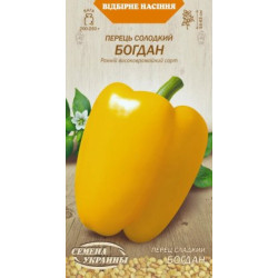 Семена Перец Сладкий Богдан 0,25 г Семена Украины