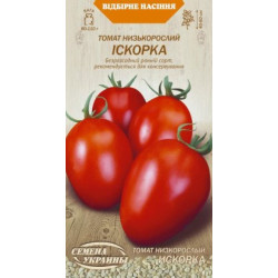 Семена Томат Искорка 0,2г Семена Украины