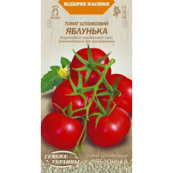 Семена Томат Яблонька 0,1г Семена Украины