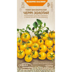 Семена Томат Черри золотой 0,1г Семена Украины