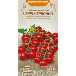 Семена Томат Черри красный 0,1г Семена Украины
