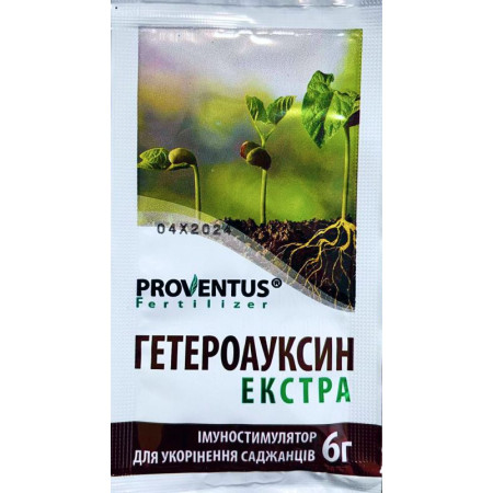 Корневин Гетероауксин Екстра 6 г