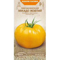 Семена Томат Микадо Желтый 0,1 г Семена Украины