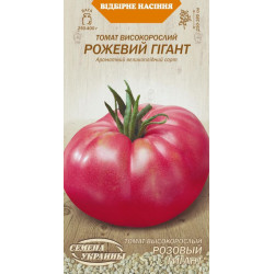 Семена Томат Розовый Гигант 0,1 г Семена Украины