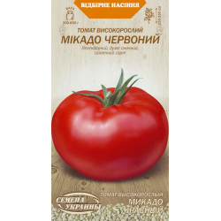 Семена Томат Микадо Красный 0,1г Семена Украины