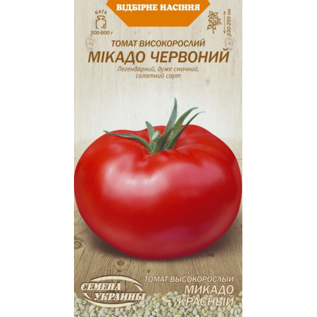 Семена Томат Микадо Красный 0,1г Семена Украины