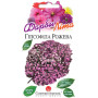 Семена Цветы Гипсофила розовая 0,3 г СМ