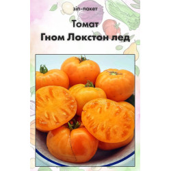 Семена Томат Гном Локстон лед 15 шт (от коллекционера)