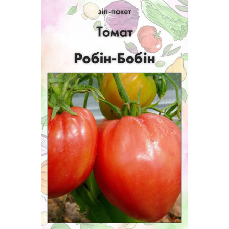 Семена Томат Робин-Бобин 15 шт (от коллекционера)