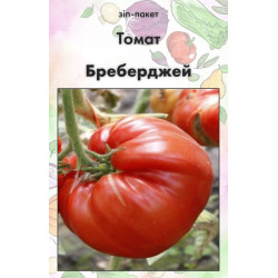 Семена Томат Бреберджей 15 шт (от коллекционера)