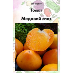 Семена Томат Медовый спас 15 шт (от коллекционера)