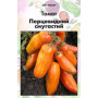 Семена Томат Перцевидный полосатый 15 шт (от коллекционера)