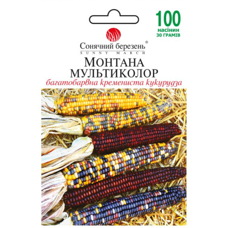 Семена Кукуруза Монтана Мультиколор 30 г СМ