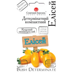 Семена Томат Елисей 25 нас. СМ
