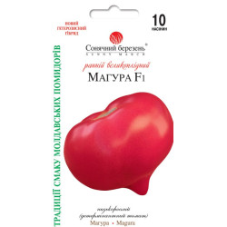 Семена Томат Магура F1 10 шт СМ
